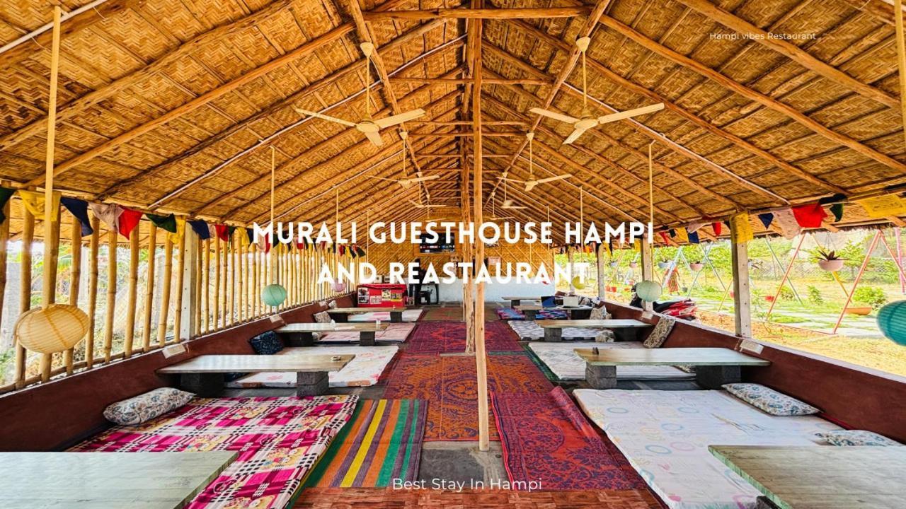 Murali Guesthouse Hampi Exterior foto